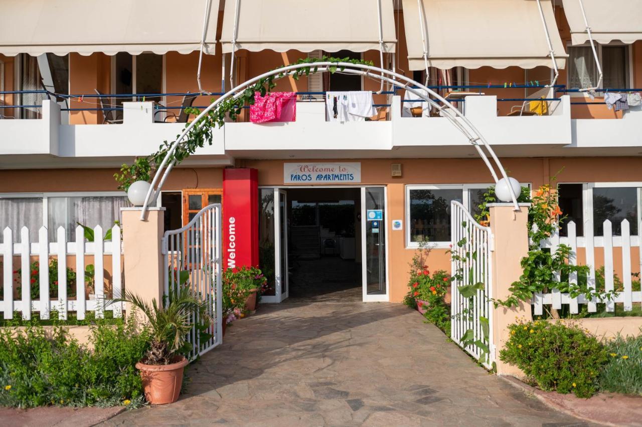 Faros Apartments Митикас Екстериор снимка